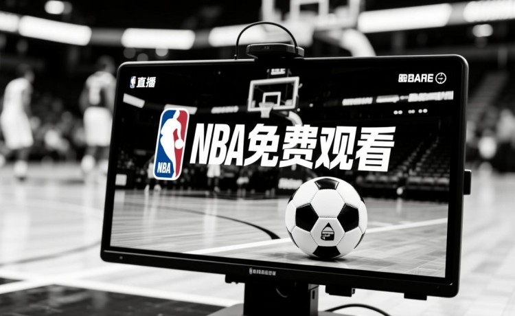 酷友直播平台官网官网